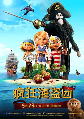 一本加勒比hezyo东京re高清