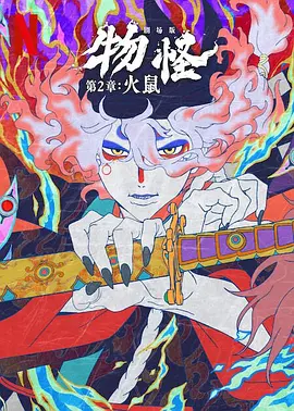 一本加勒比hezyo东京re高清